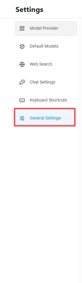 Chatbox 设置页面
